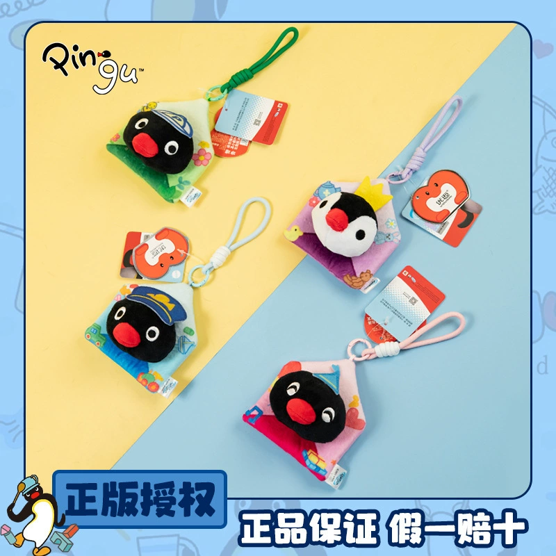 Мягкие брелоки-подвески Pingu серия «Письма с юга»
