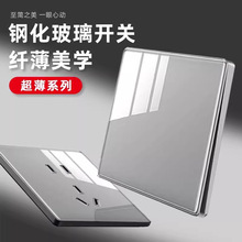 TEP���H늹��_�P����������һ�_�p��5��׶�נ��ڰ��bȫ���ײ�