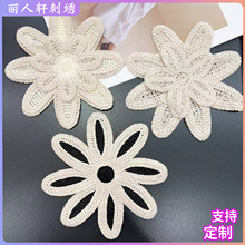 ˮ�ܴ���̫ꖻ�ϵ���p���o��Ů�bͯ�b���w�̽����䲼�N�����h��߅
