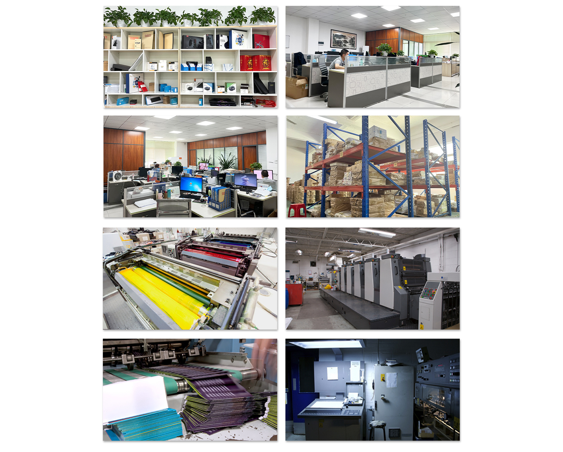 O1CN018YwOiu1Ypy7KZPsNz_!!2207