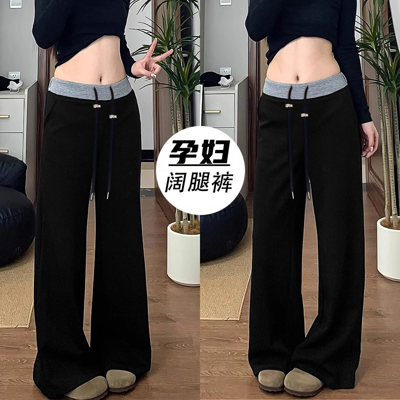 Maternity Pants for Spring and Autumn, Suitable for Outerwear, No Belly Support, Versatile, Non-Tightening, 2025 New Style, Petite, Color-Blocked Wide-Leg Pants Maternity Pants for Spring and Autumn, Suitable for Outerwear, No Belly Support, Versatile, Non-Tightening, 2025 New Style, Petite, Color-Blocked Wide-Leg Pants