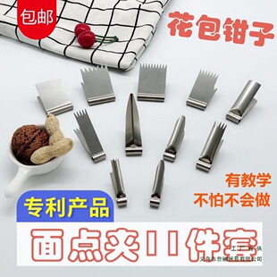 �����֊A���z�^��ʳ���c���A�c�ĵ��ģ�߼��ú決���߲��P䓻��Q