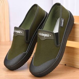 ��һ�_�š���ӖЬ���ЬӖ��Ь��Ь��Ь������ĥ����Ь����Ь��Ь