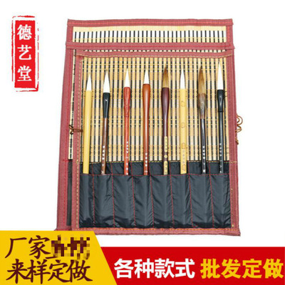 批发毛笔笔帘 四边包布竹笔帘文房四宝卷毛笔帘卷毛笔袋|ms