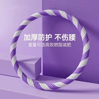 Q Hula Hoop Старомодное подтягивание живота, специально для женщин, чтобы похудеть и украсить талию, не повредив талию. Мягкий обруч Hula для взрослых L.