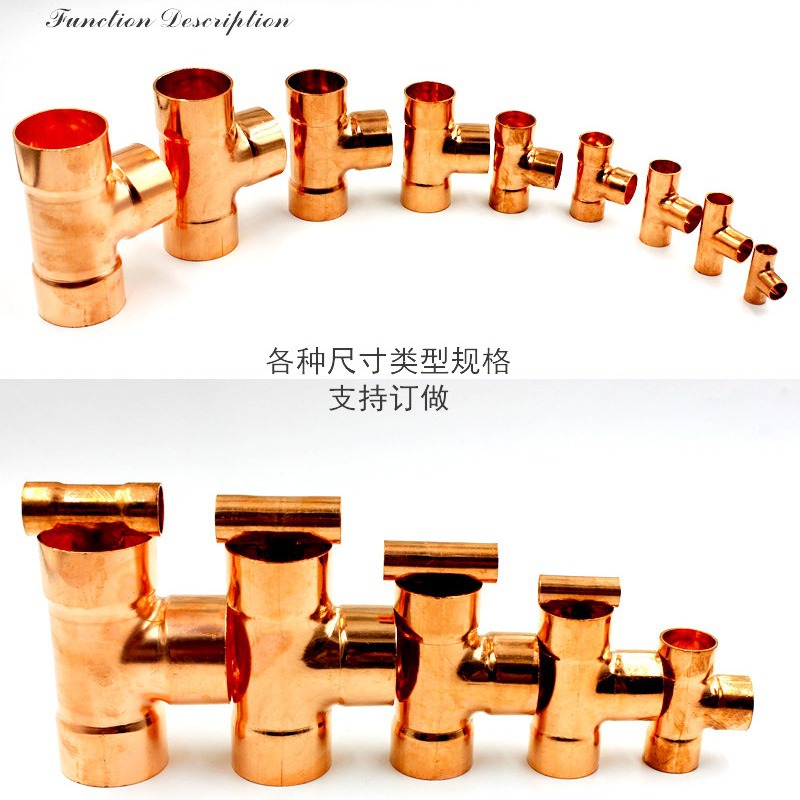 Soldadura de cobre rojo medio y pequeño reductor medio y grande desengrasante tee refrigeración accesorios de plomería tubo