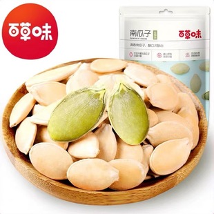 4�®a�ٲ�ζ�}�hζ�Ϲ���100g��Ƥ�����ք��Ϲ��Ѽ�ʳ�����Ʒ