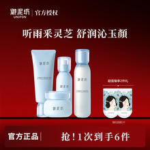 ෻`֥¶ˮbaˮﶬ˪owƷYȫ׹ٷ