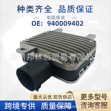 940009402�L�ȿ��������ģ�K7T438C609BA 940011200�m�ø���