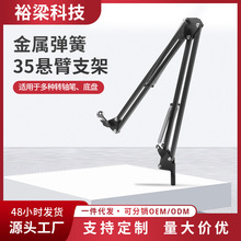 ��Ҏ������LED̨���ұ�֧�� �ɴ��������L���ļ���������ۯB���