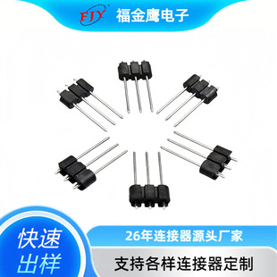 ���˽ģ��.��4.6�g��3Pֱ��ʽ�E�A���zH6.2W5.0PA18.0 PC2.8�A�