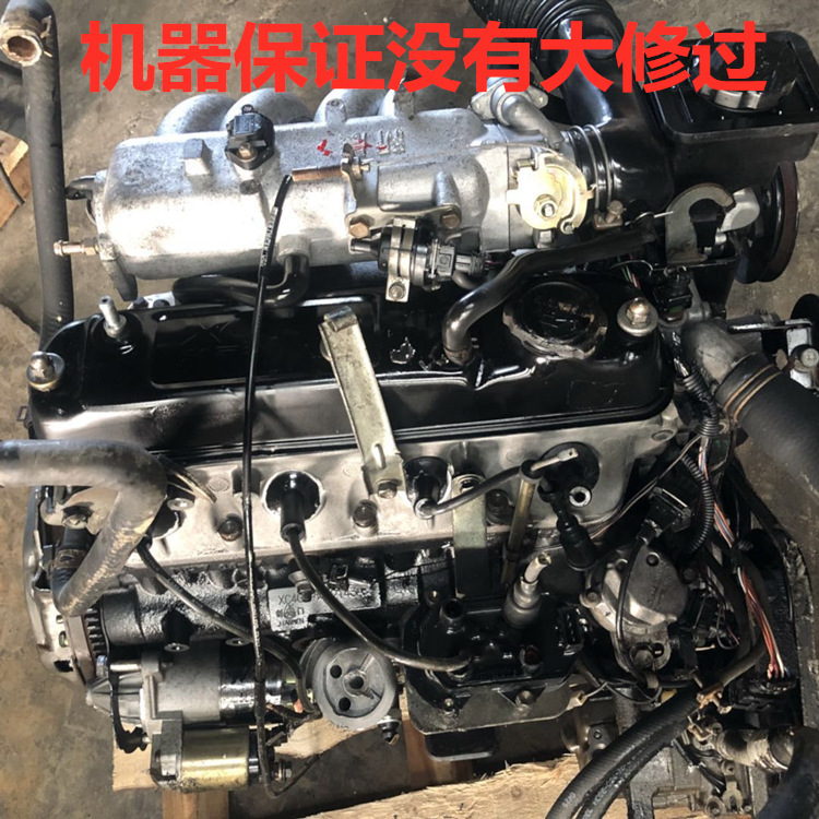 Golden Cup 491 Hiace 4Y Grace 3Y Great Wall Safer Xincheng V19 Brilliance Xinguang 4G22.4G20 Engine
