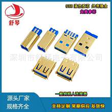 ������ �{�zо�� USB������ Aĸֱ߅B�����w