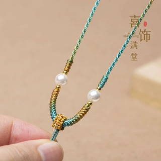 千里江山贝珠玉坠吊坠挂绳1.5mm细款手工编织玉石黄金八宝盘编绳