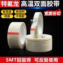 �p���F�����z��smt�N�ϻ������͸ߜ��p���z�����w�S���ط����z��