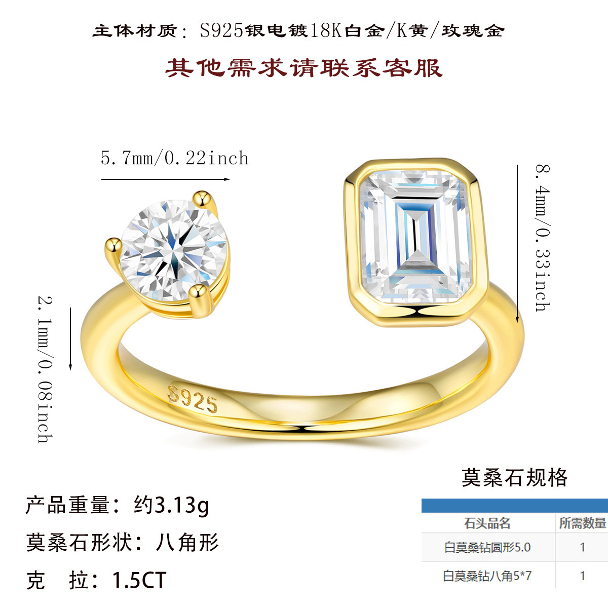 hmqViviiyNSAyin9WueXt+16rewAESGQOSGH