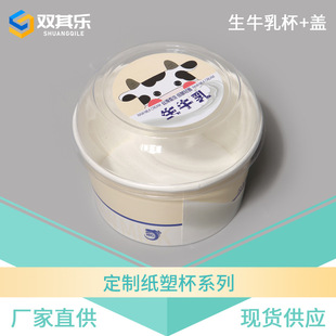 ʳƷ��PET͸�����w��ţ�����ϱ� ����ˮ���������ϱ����b���Sֱ�N