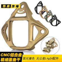 L4g24 ī�~�� FAST���g�^��֧��CS���� ���b���  ��������ɫ CNC