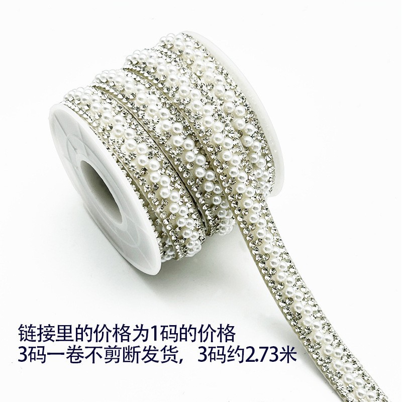 Nuevo producto Venta caliente Perla Tela de diamantes de imitación Adhesivo de fusión en caliente Diamante autoadhesivo Tela de diamantes flash Bolso de ropa Diy Cinta de diamantes de imitación de cerámica