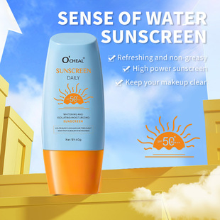 Thailand cross-border e-commerce best selling whitening sunscreen SPF50 plain moisturizing cream 60g in stock supply