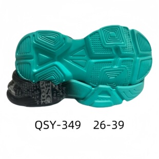 Спортивная обувь Подошва Casual Sole Спортивная обувь Sports shoes sole Нескользящая детская обувь