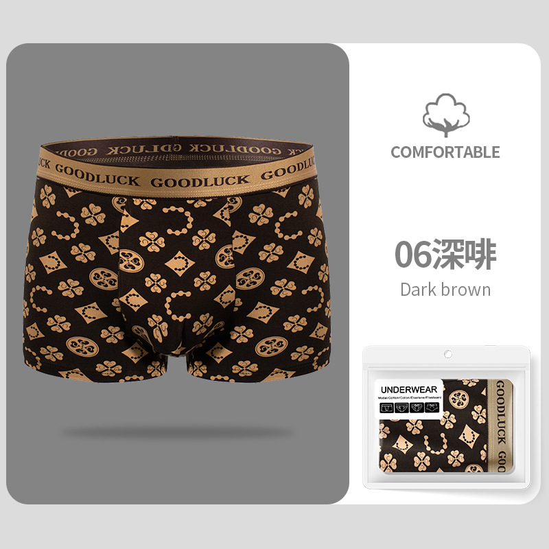 Calzoncillos bóxer para hombre, ropa interior de algodón puro, antibacterianos, de corte plano, nuevos modelos 2025, delgados, de cintura media, con diseño estampado.