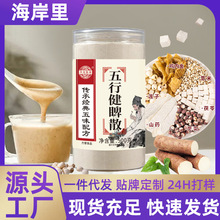 Ͱ�b500�����н��ɢ�����ʹ��ͷ�ֱ��ͬ������ɽș����޲���u��