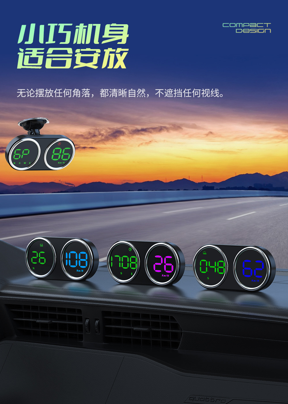 New G28 High-Definition Car Hud Instrument Dual-Screen Display Gps Speedometer Multi-Functional Universal Car Dashboard