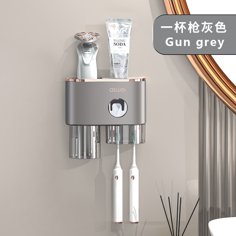 銃の灰色の歯ブラシの置物棚のトイレの穴を開けないでうがいコップの歯のコップの壁掛け式の収納棚の電動の歯ブラシの棚|undefined