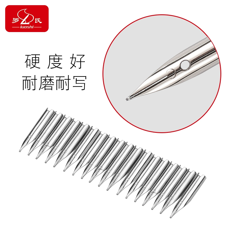 D2RU Roche Steel Pen Pen Tip GM 0.38/0.5 Special Dark Sky Student Student for Writing Practice