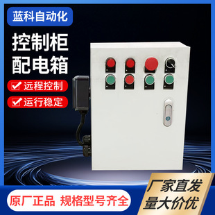 ���l�����ş��L�C������0.15~11KW�����L����24V�h�̆�����