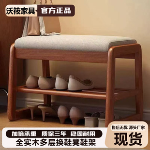 ��ľ�L�lܛ���QЬ�ʿ���ʽЬ���p�ݸ߼��м��������Ь��ԇ���g