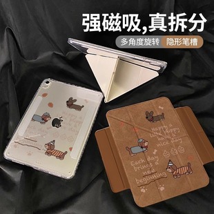 �m����A��MatePad11.5���o��air�p��۴������xy���ۚ�pro������