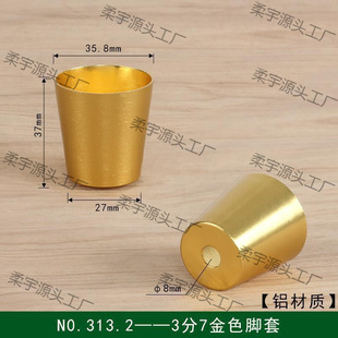 ����ʽ�����X�Ͻ��_���F�ν��ٷ��~��ɫ��ľ�����_�ײ��P䓼Ҿ߼�