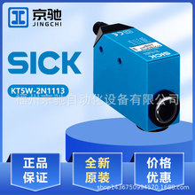 KTL5W-2N13 KT5W-2N1113 1016630 F؛ȫԃr sickɫ