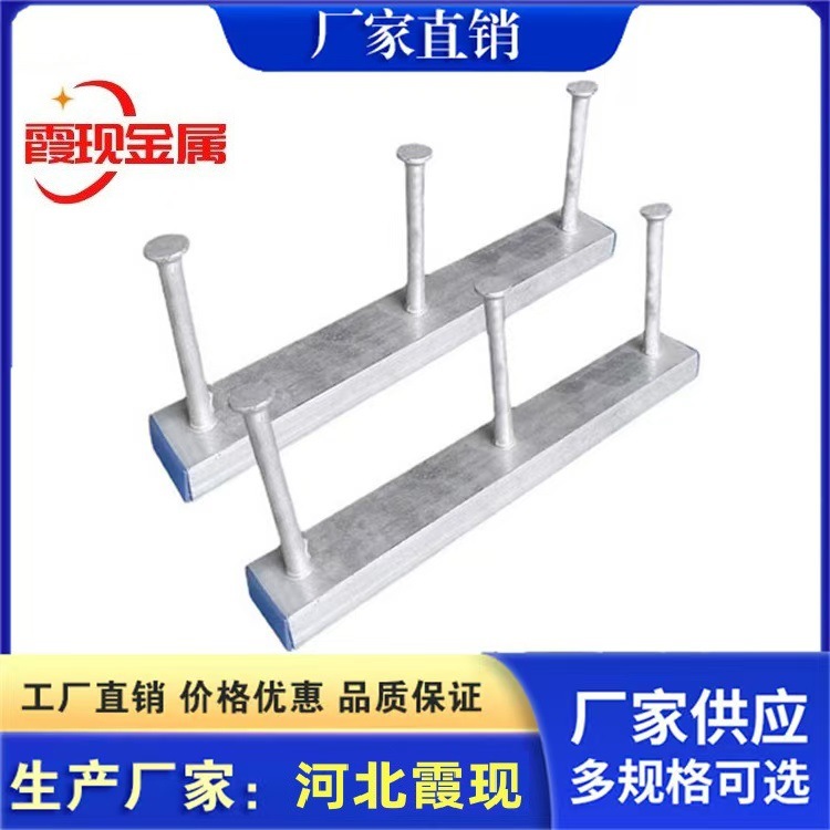 河南38*23带齿预埋槽钢 C型槽钢厂家 预埋槽道价格