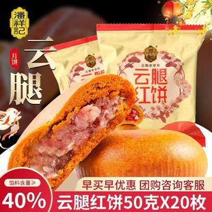 ����ӛ��ȼt�50g��ʽ��������������������������c