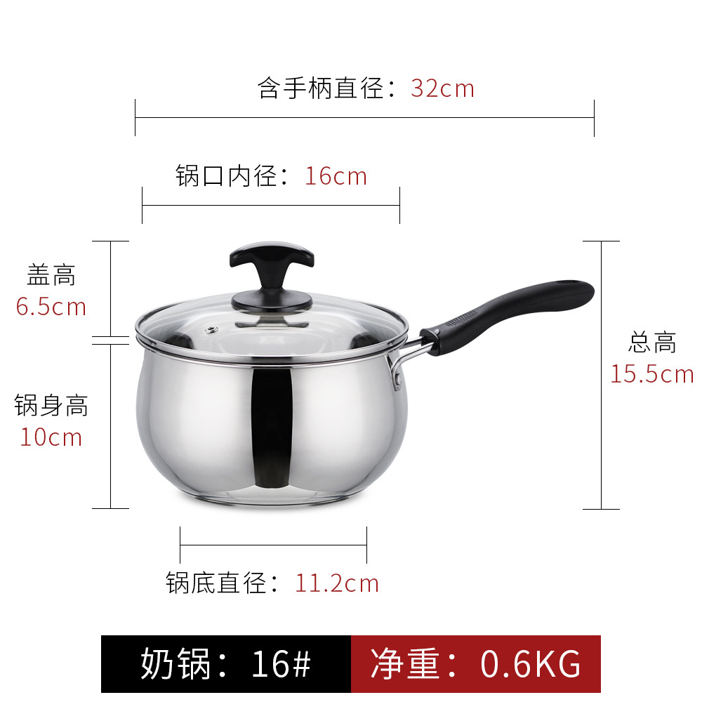 Espesado compuesto inferior de acero inoxidable olla de leche hogar olla de desayuno olla de fideos Cocina de Inducción práctica actividad olla de regalo