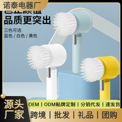 クロスボーダー専用キッチン洗浄電動清潔ブラシコンロ電動無線防水浴室タイルブラシワックス