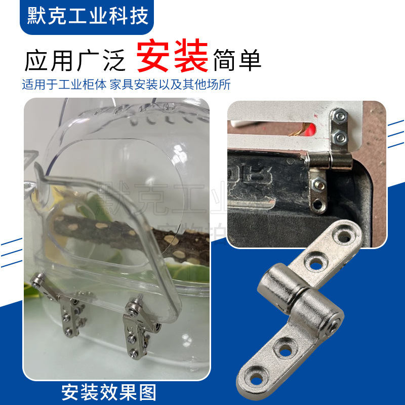 任意の角度で360度回転してミニ小型亜鉛合金トルクシャフト位置決めストップダンパーヒンジ|undefined
