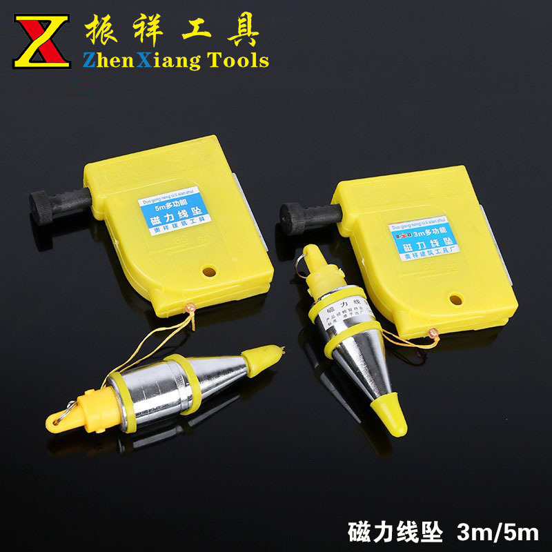 磁性线坠吊线锤自动收线吊线坠带磁吊线坠木工陀建筑工地线陀线垂