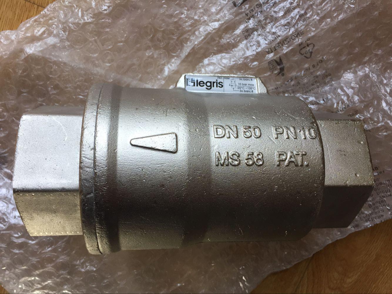 LEGRIS 双动式轴阀 4222 15 21 30 乐可利轴阀 4222152130  G1/2