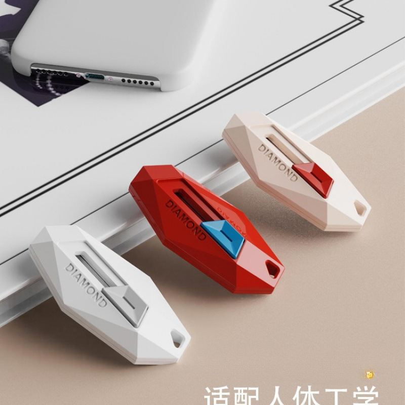 多巴胺钻石开箱器多功能开箱刀高颜值不伤手自动回弹便携锯齿缝纫