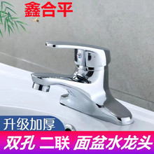 ���lϴĘ���p���~��ˮ���^����ˮ�y�l���gϴ��������̨�����^