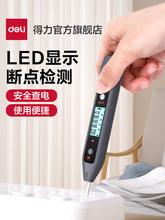 �������ߜy늹Pһ���ݽz��늹��y�ྀ©�ԇ늹P�Б�늹P���Ô��@