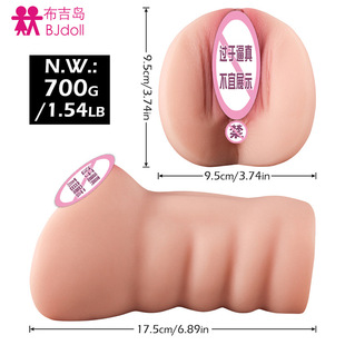 BJdoll���w��ģĤ��ƨ�ɰ������ޮaƷ�����w�C��ꎵ�����x�����