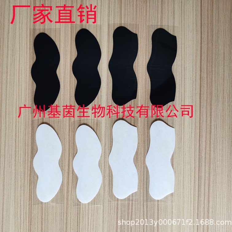 Factory Direct Supply of Blackhead Removal Nose Patch, Whitehead and Acne Removal Nasal Mask, Pig Nose Patch, Bamboo Charcoal Nose Patch Wholesale
