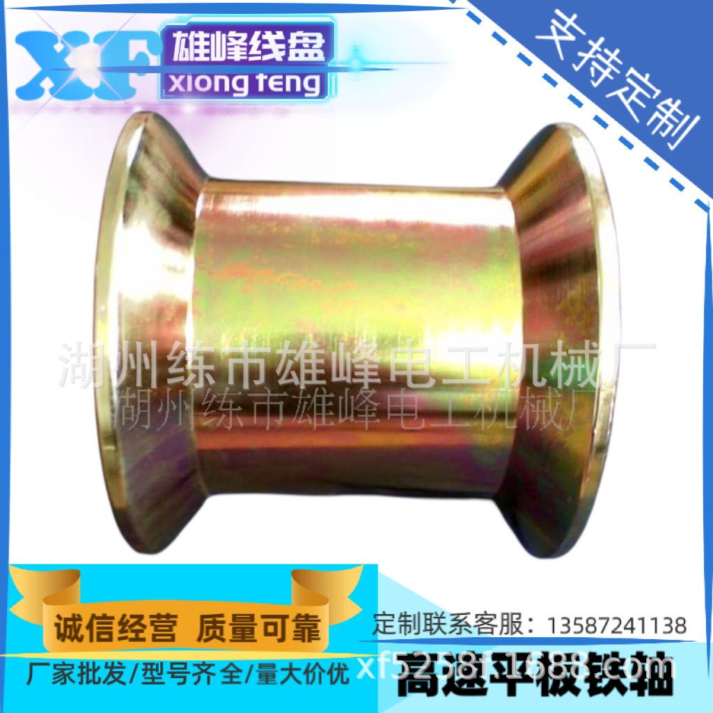 长期供应300型高速拉丝斜盘、线盘、绕线盘、收线盘、拉丝盘