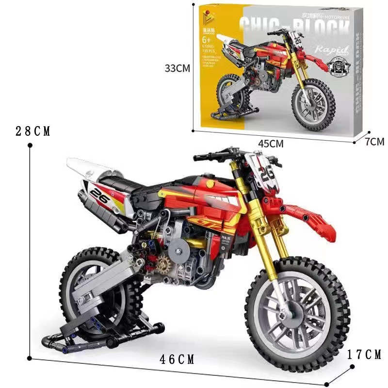 판로스 672005-야마하 YZ450 모토크로스