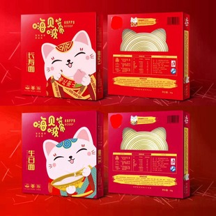��ؐࣵٿ����� �������L���挚�����u����������һ��66g����Y��